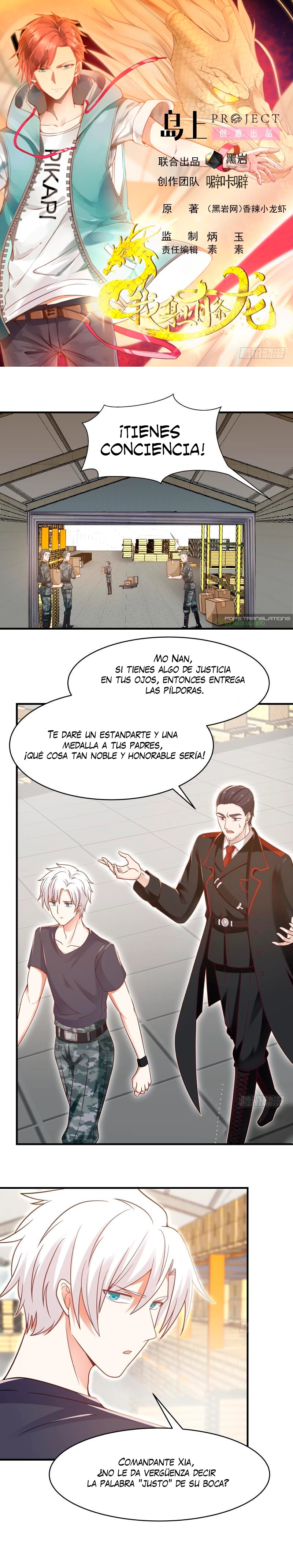 Tengo el cuerpo del dragon capítulo 215, página 1