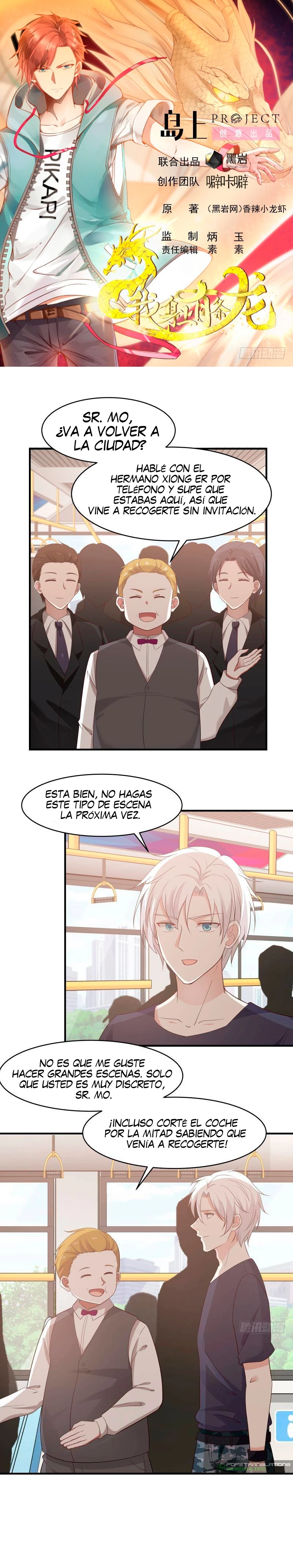 Tengo el cuerpo del dragon capítulo 219, página 1