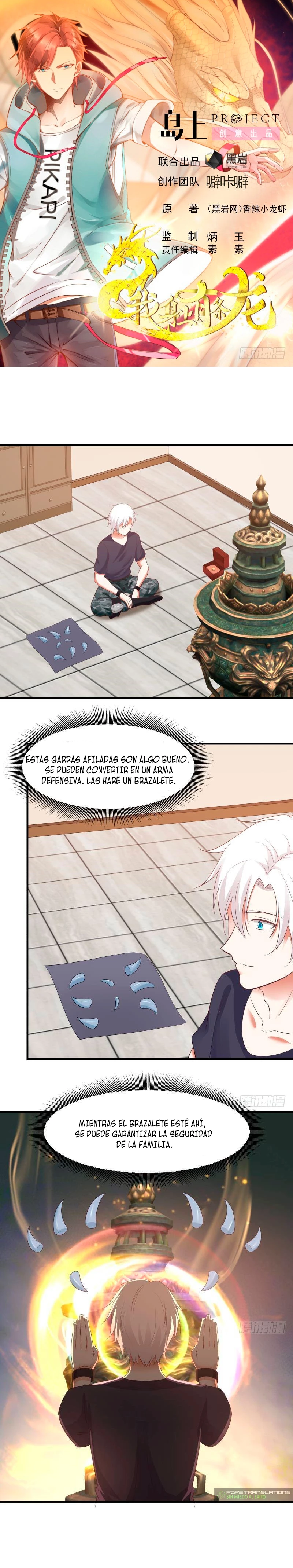 Tengo el cuerpo del dragon capítulo 220, página 1