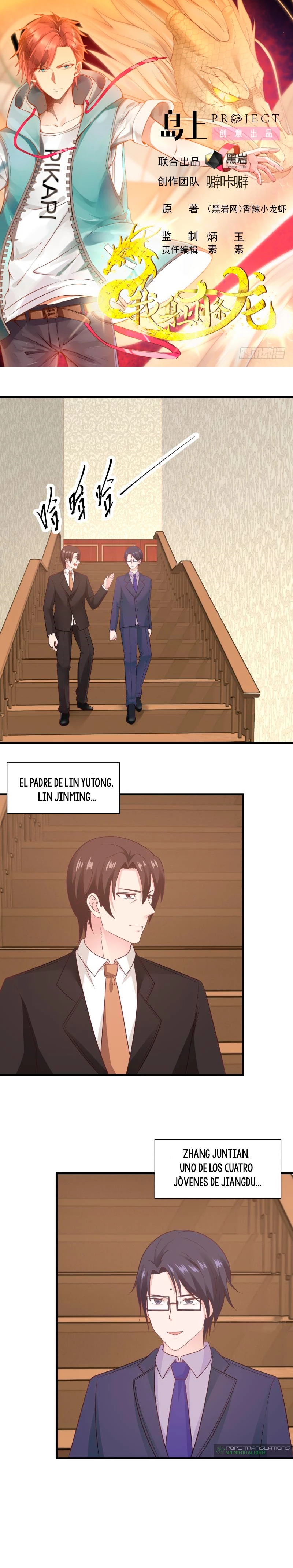 Tengo el cuerpo del dragon capítulo 223, página 1