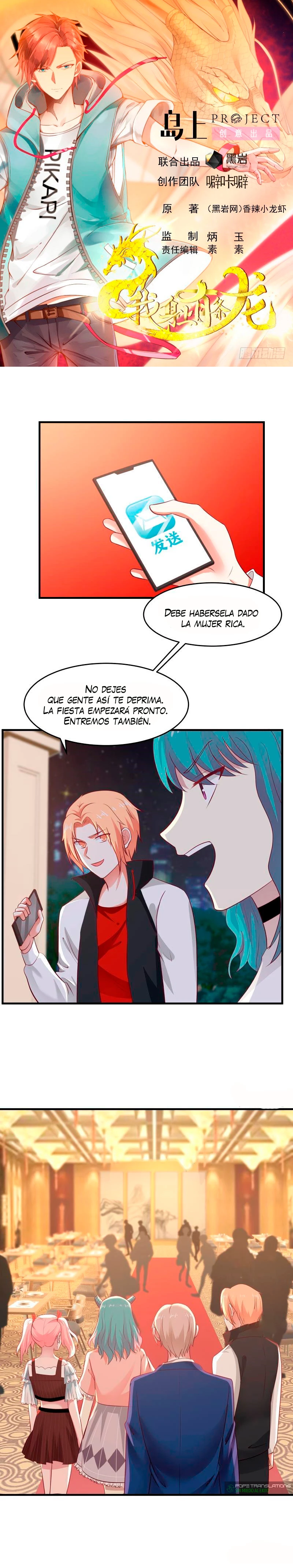 Tengo el cuerpo del dragon capítulo 228, página 1