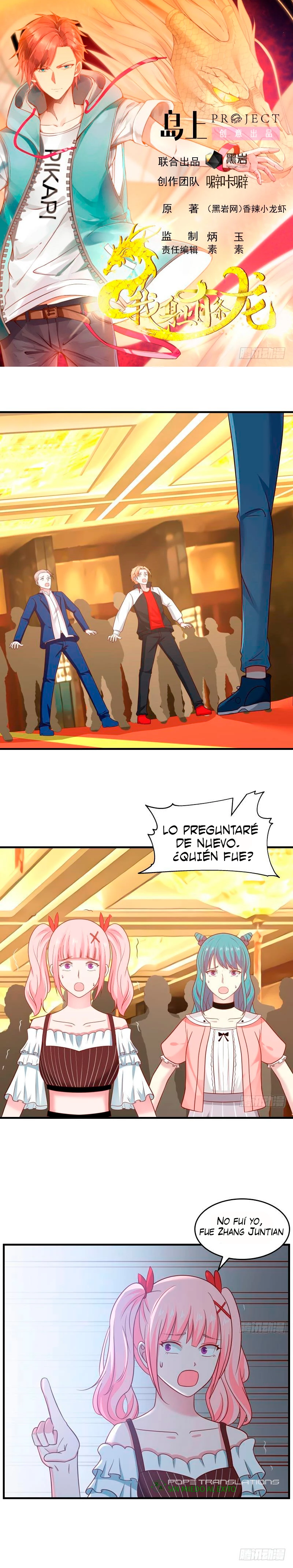 Tengo el cuerpo del dragon capítulo 234, página 1