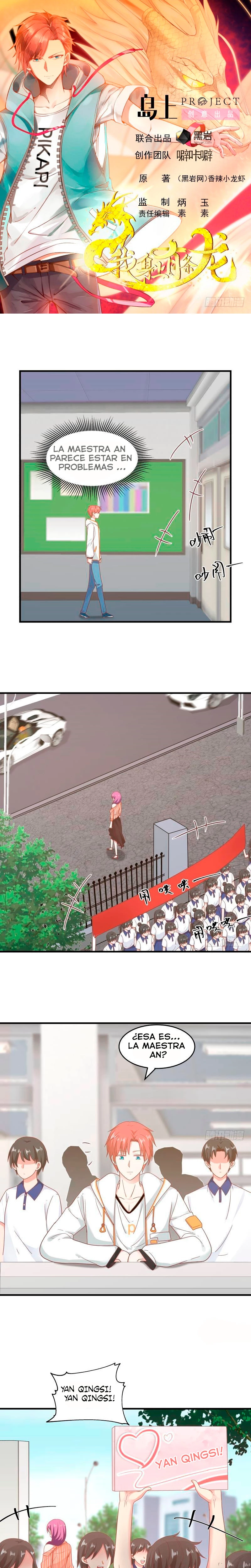 Tengo el cuerpo del dragon capítulo 239, página 1