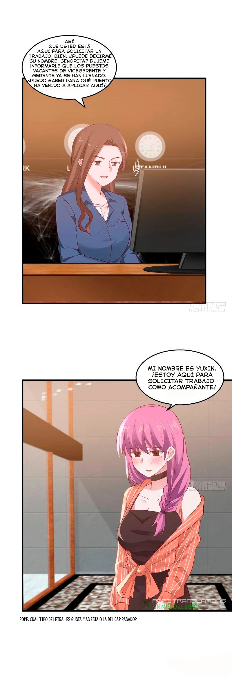 Tengo el cuerpo del dragon capítulo 239, página 9