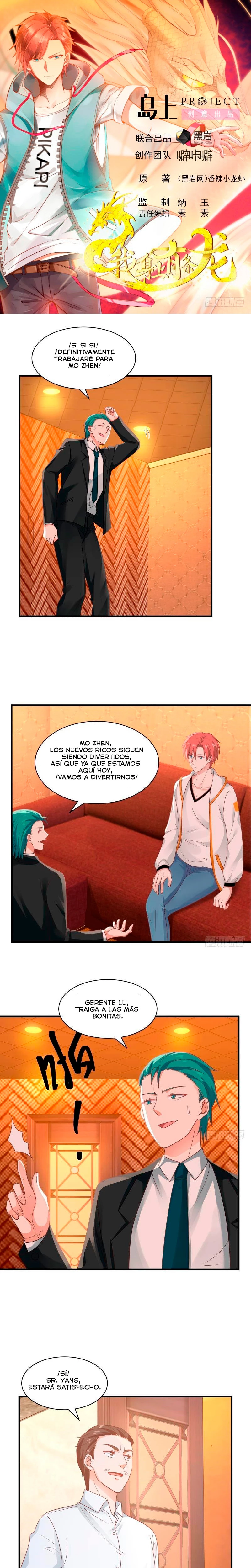 Tengo el cuerpo del dragon capítulo 242, página 1