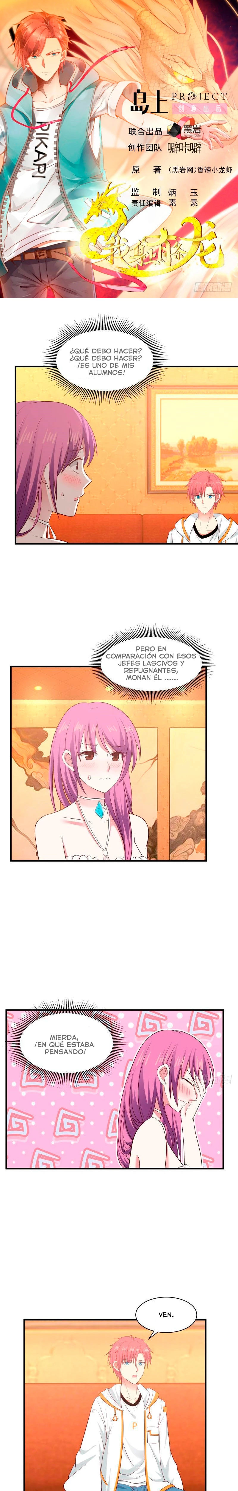 Tengo el cuerpo del dragon capítulo 244, página 1