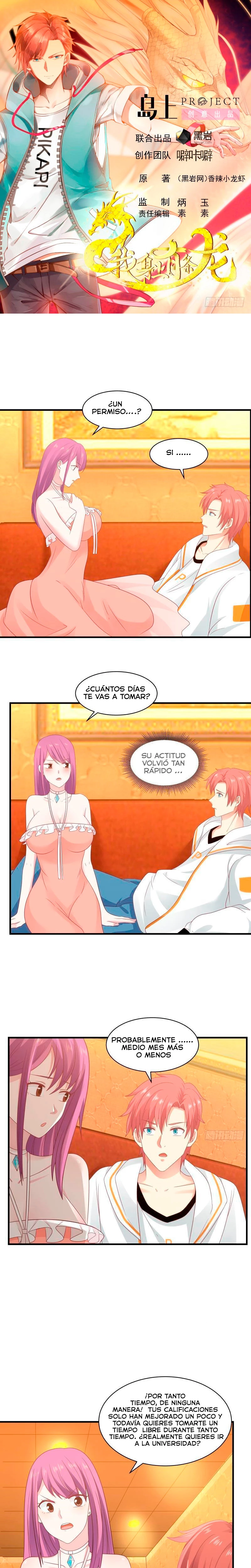 Tengo el cuerpo del dragon capítulo 245, página 1