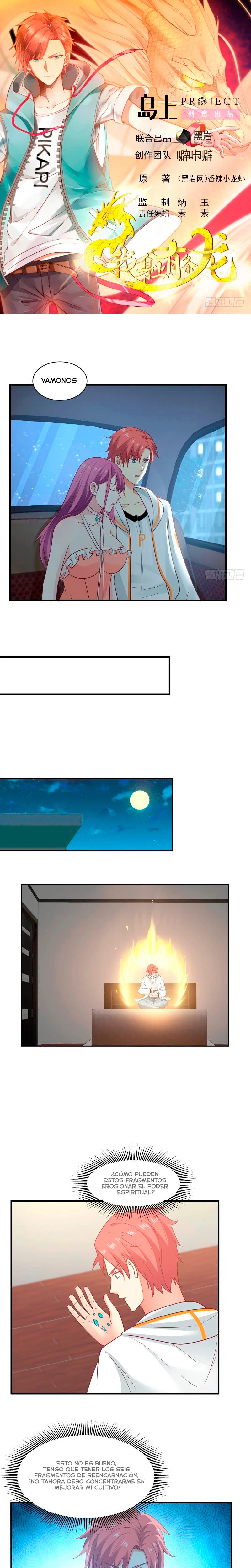 Tengo el cuerpo del dragon capítulo 246, página 1