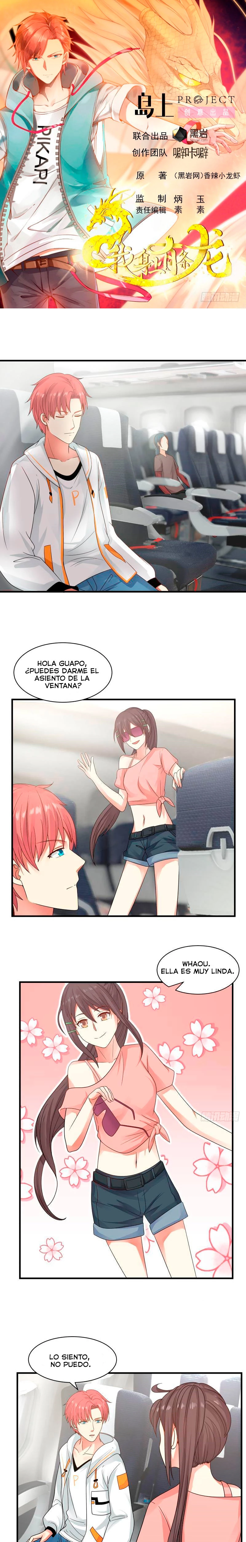 Tengo el cuerpo del dragon capítulo 247, página 1