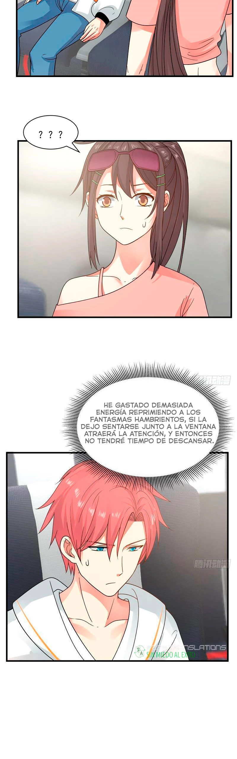 Tengo el cuerpo del dragon capítulo 247, página 2