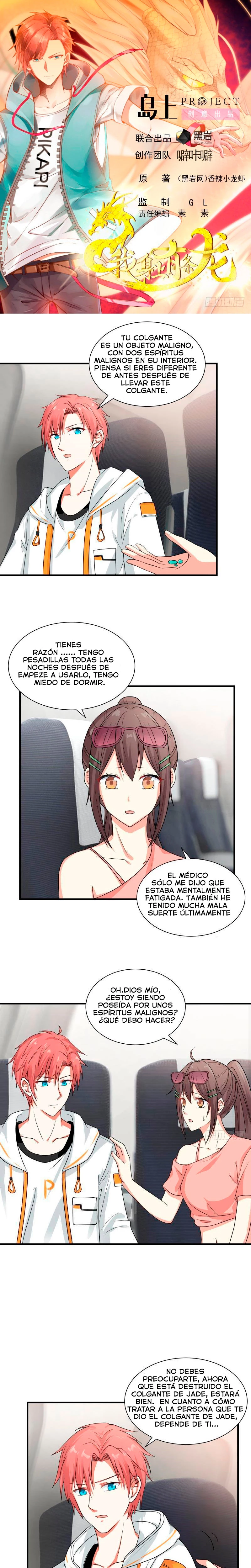 Tengo el cuerpo del dragon capítulo 250, página 1