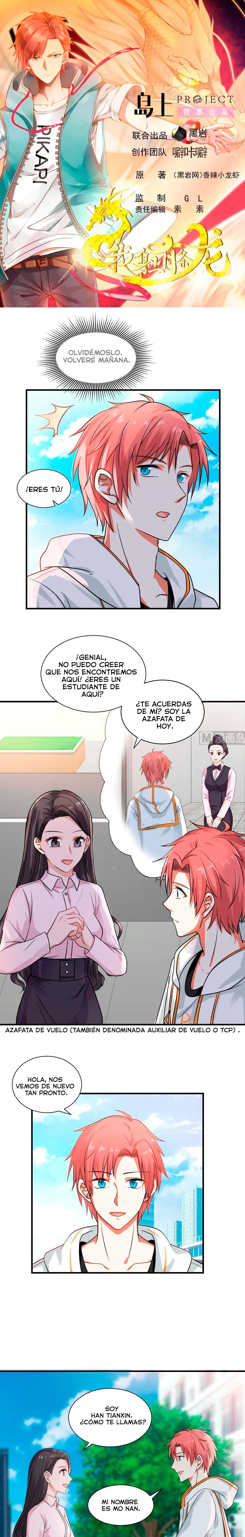 Tengo el cuerpo del dragon capítulo 251, página 1