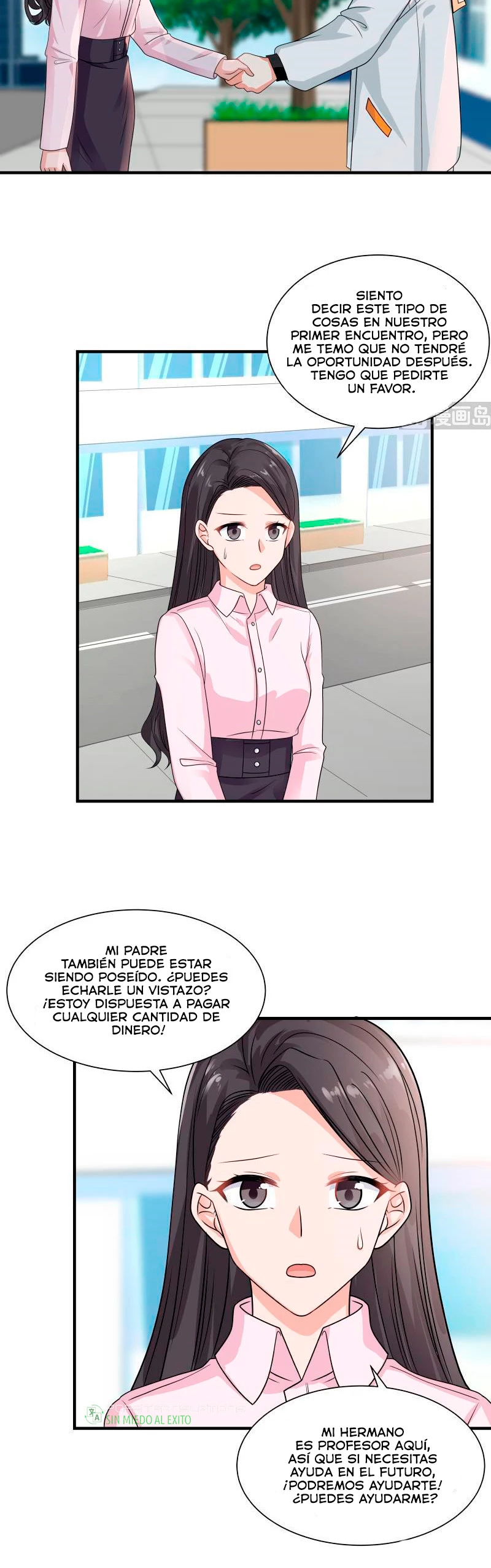 Tengo el cuerpo del dragon capítulo 251, página 2