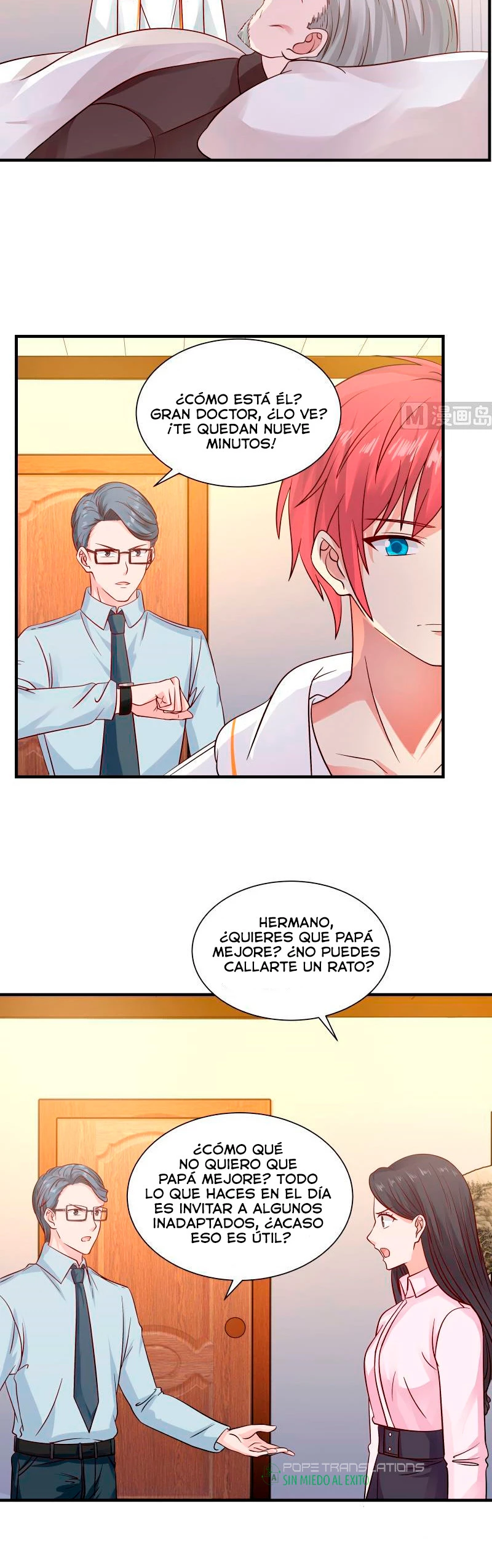Tengo el cuerpo del dragon capítulo 252, página 2