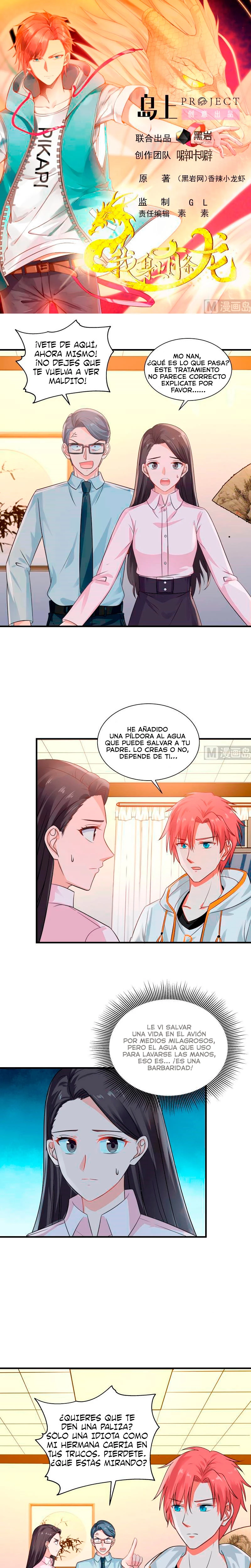 Tengo el cuerpo del dragon capítulo 253, página 1