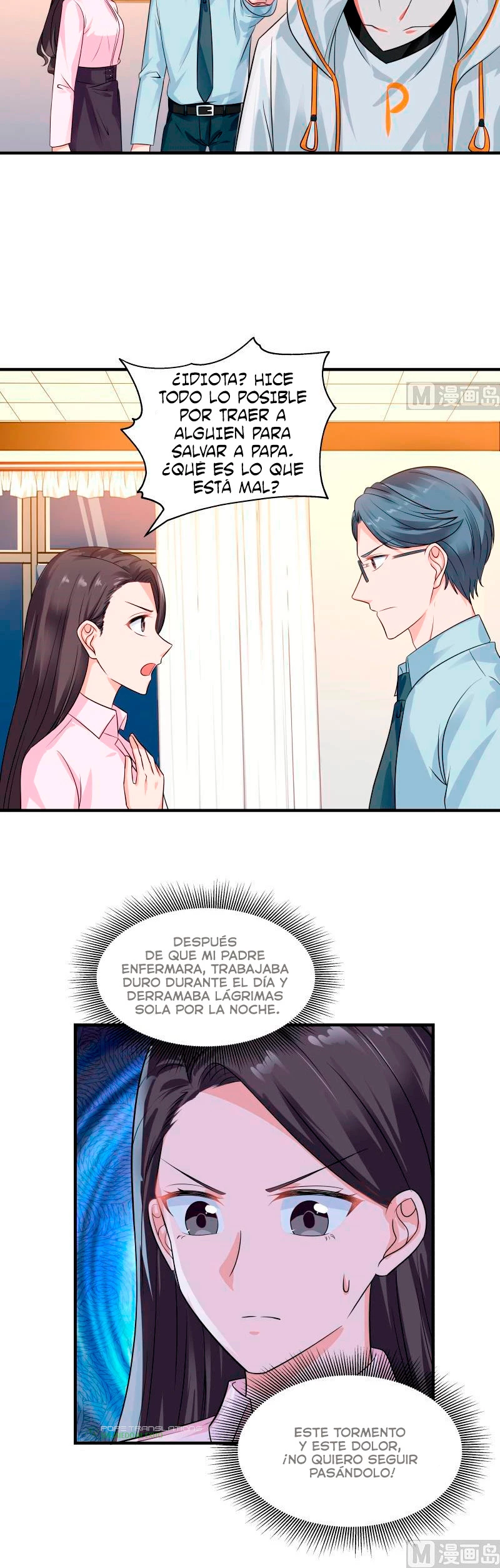 Tengo el cuerpo del dragon capítulo 253, página 2