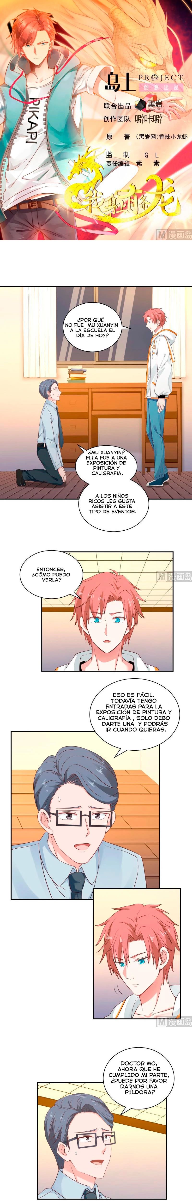 Tengo el cuerpo del dragon capítulo 254, página 1
