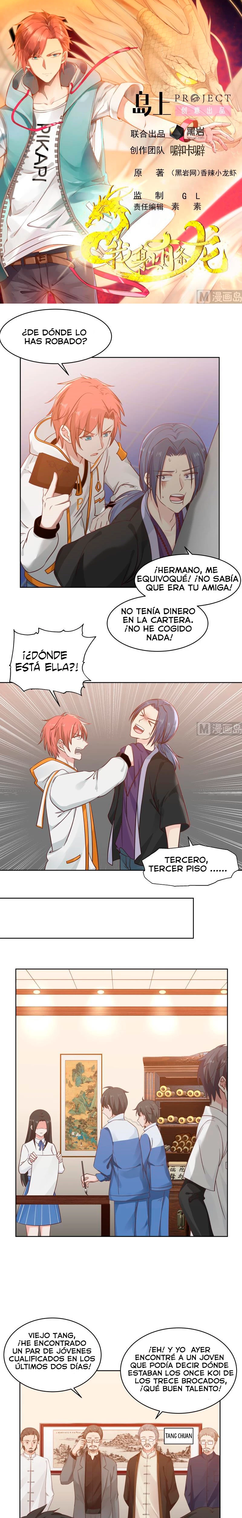 Tengo el cuerpo del dragon capítulo 257, página 1
