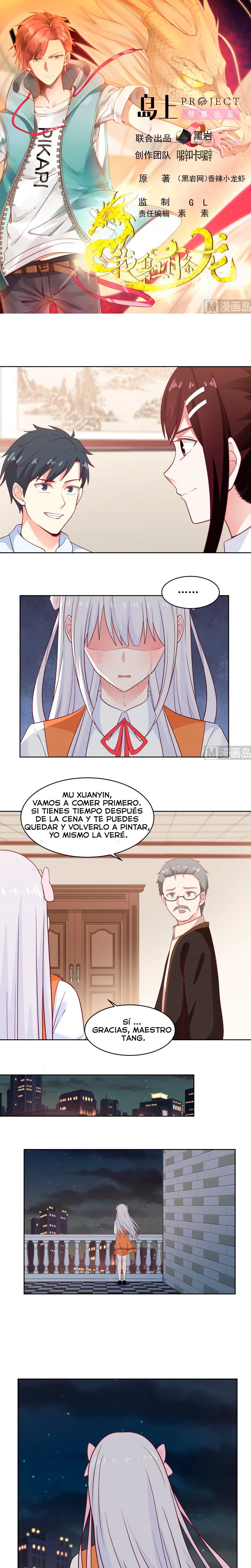Tengo el cuerpo del dragon capítulo 259, página 1