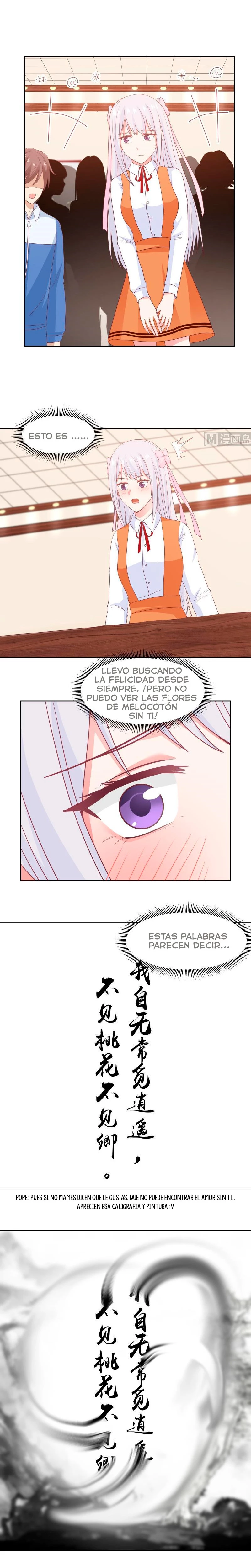 Tengo el cuerpo del dragon capítulo 261, página 5