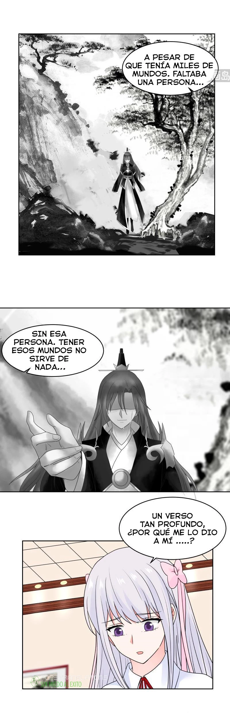 Tengo el cuerpo del dragon capítulo 261, página 6
