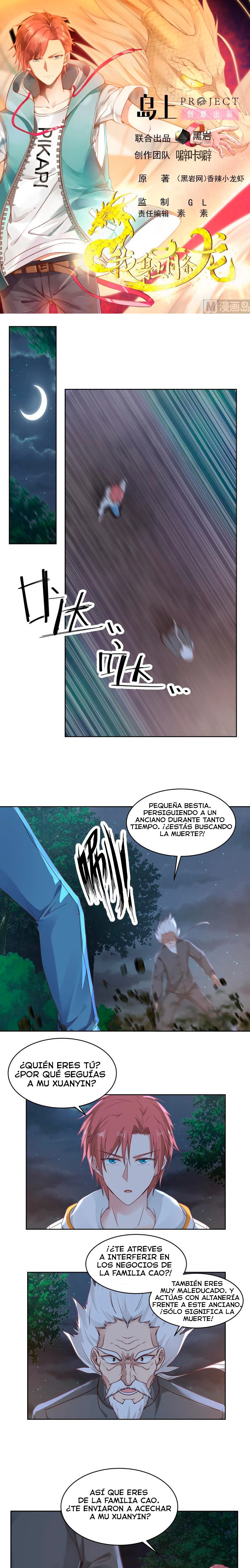 Tengo el cuerpo del dragon capítulo 262, página 1