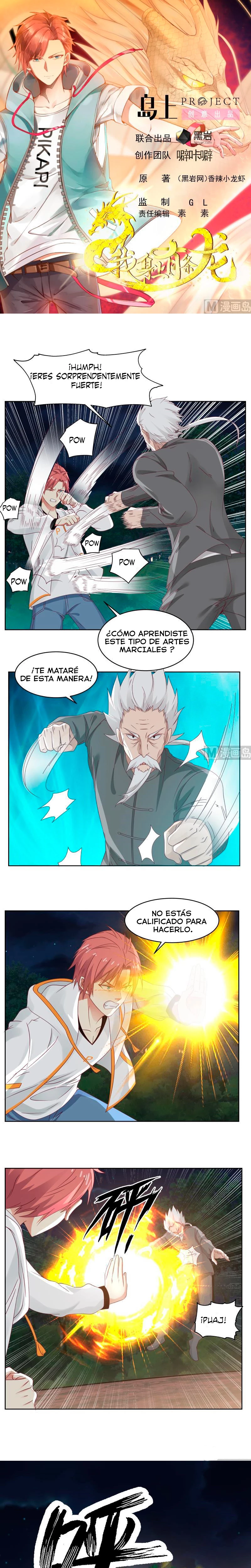 Tengo el cuerpo del dragon capítulo 263, página 1