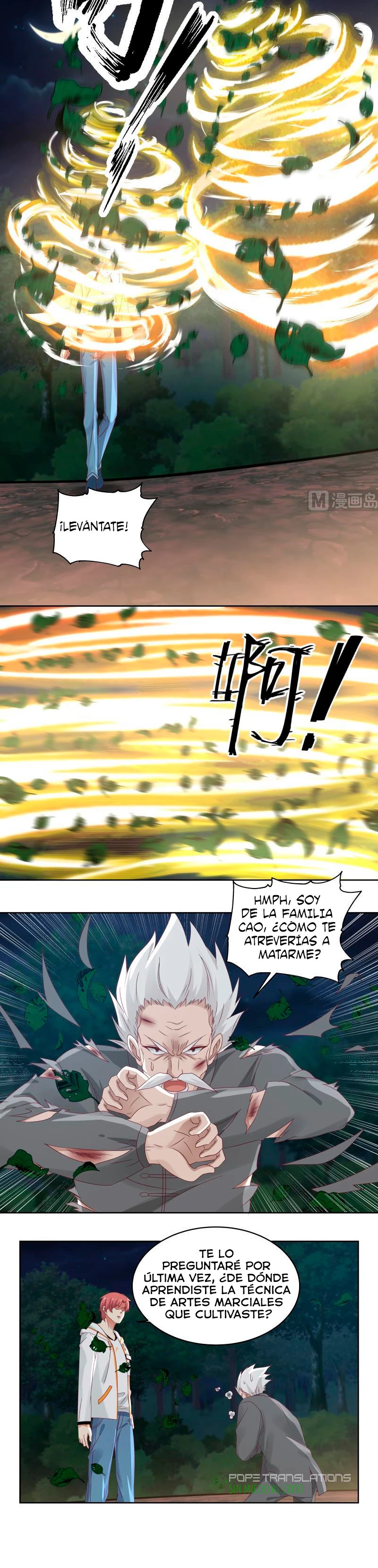 Tengo el cuerpo del dragon capítulo 263, página 2