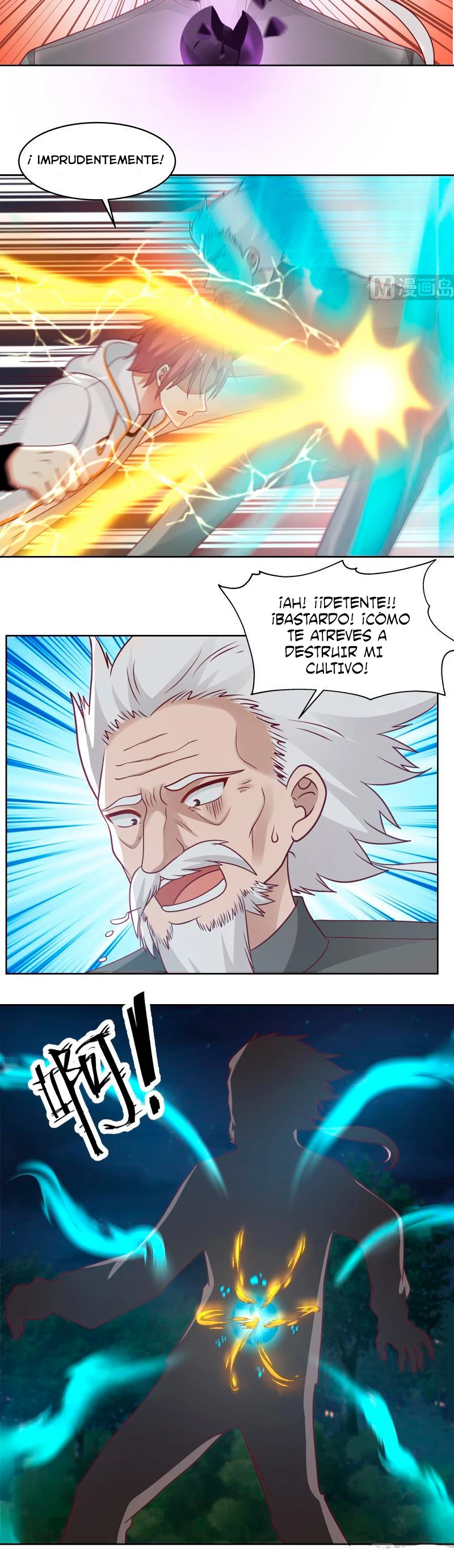 Tengo el cuerpo del dragon capítulo 263, página 4