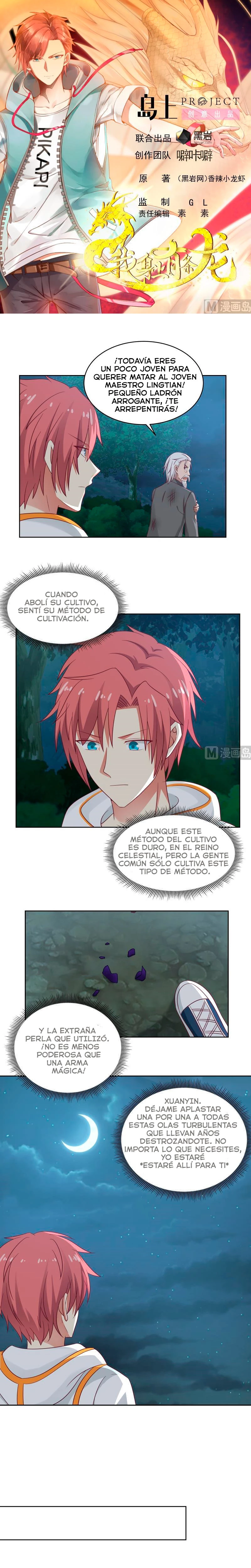 Tengo el cuerpo del dragon capítulo 264, página 1