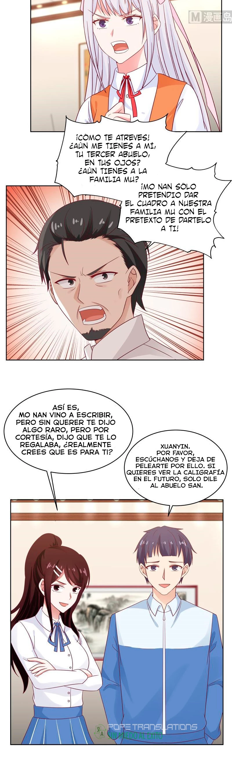 Tengo el cuerpo del dragon capítulo 264, página 4