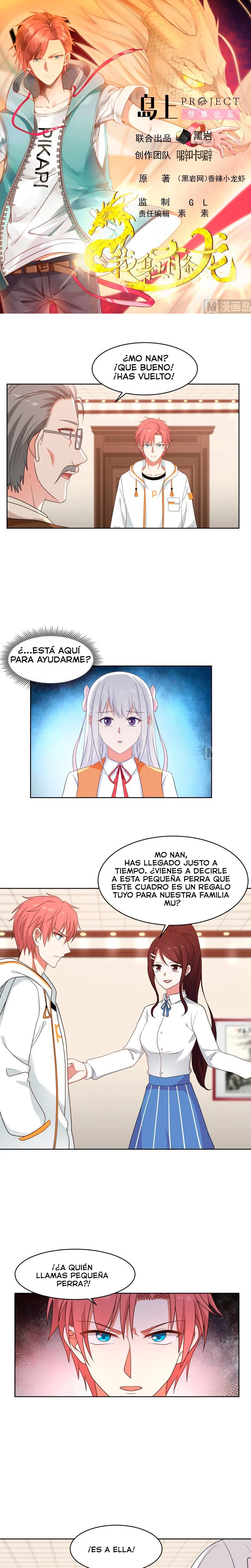Tengo el cuerpo del dragon capítulo 265, página 1