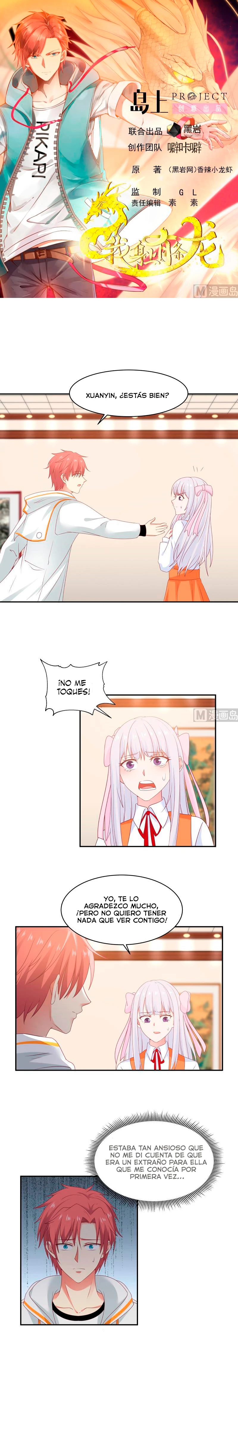 Tengo el cuerpo del dragon capítulo 266, página 1