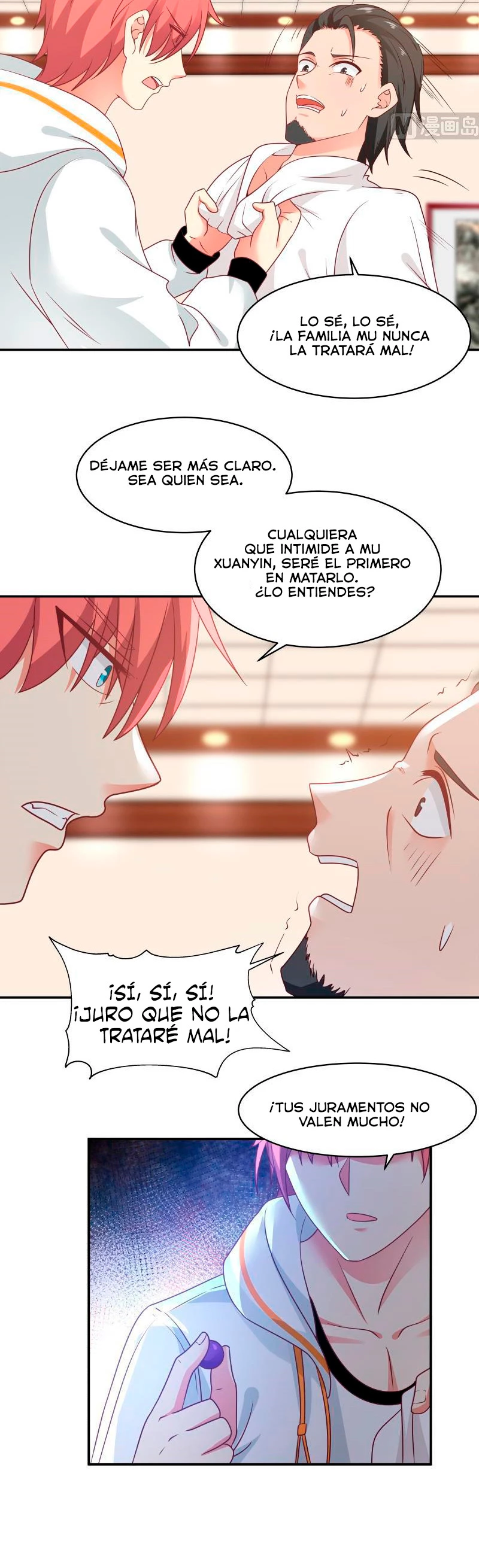 Tengo el cuerpo del dragon capítulo 266, página 3