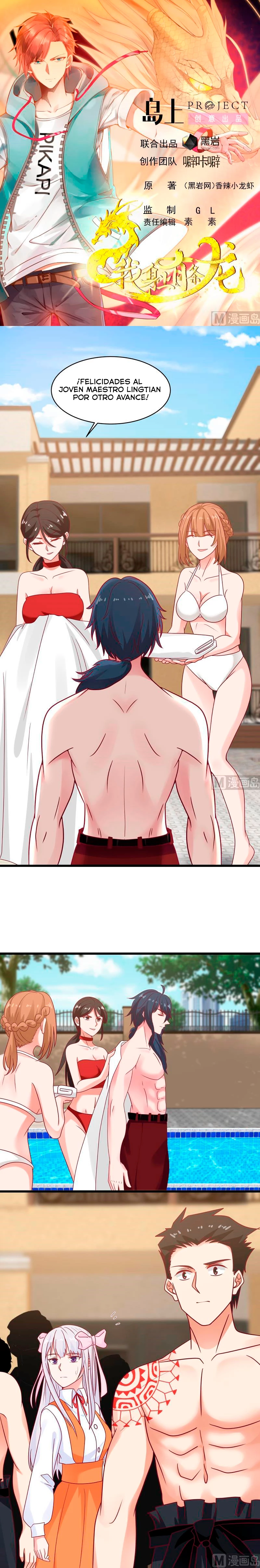 Tengo el cuerpo del dragon capítulo 270, página 1