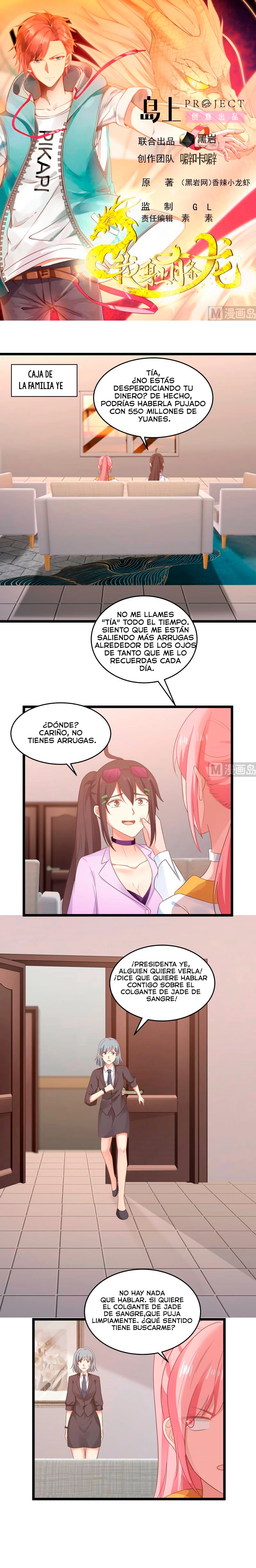 Tengo el cuerpo del dragon capítulo 273, página 1