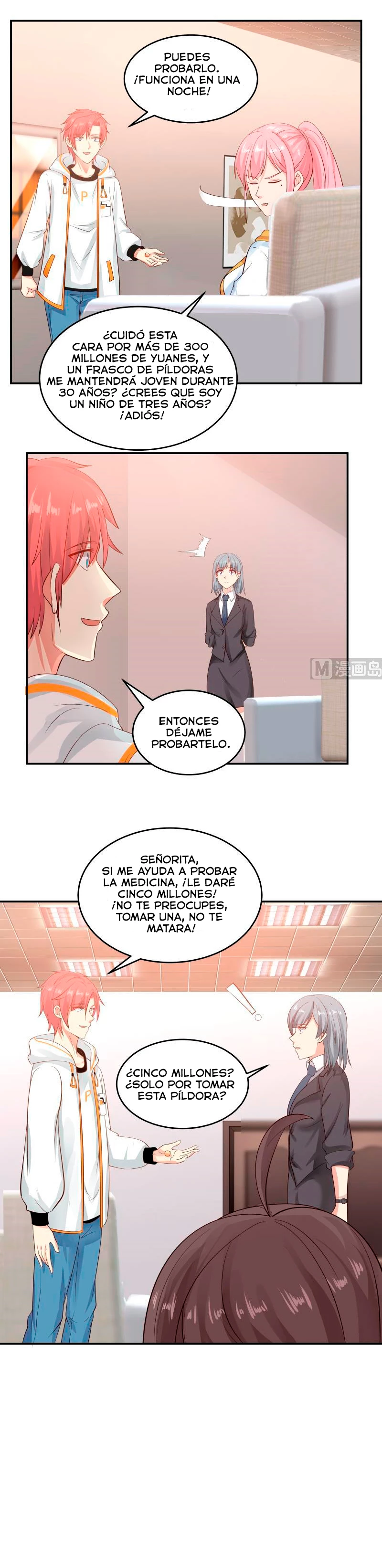 Tengo el cuerpo del dragon capítulo 273, página 6