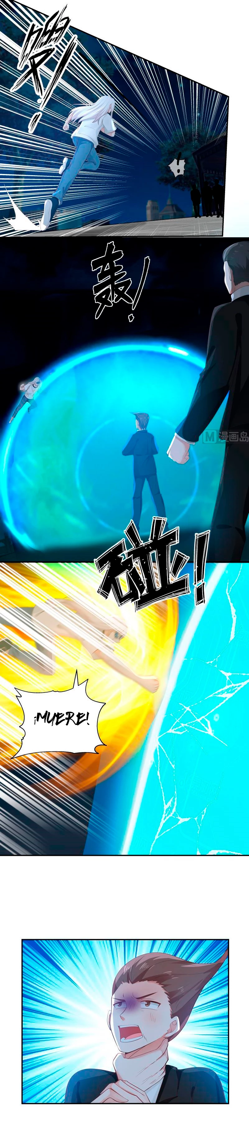 Tengo el cuerpo del dragon capítulo 275, página 6