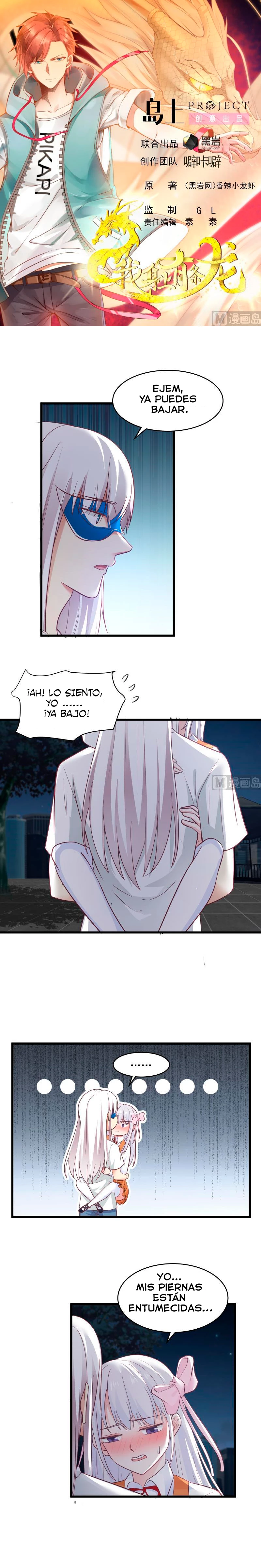 Tengo el cuerpo del dragon capítulo 278, página 1