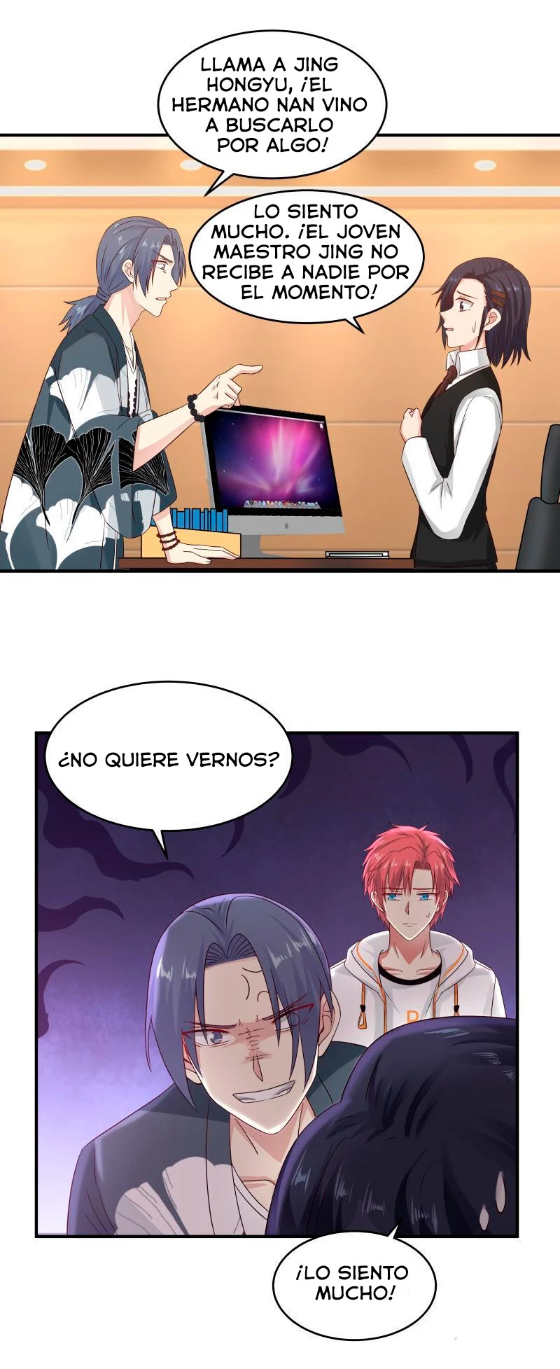 Tengo el cuerpo del dragon capítulo 281, página 4