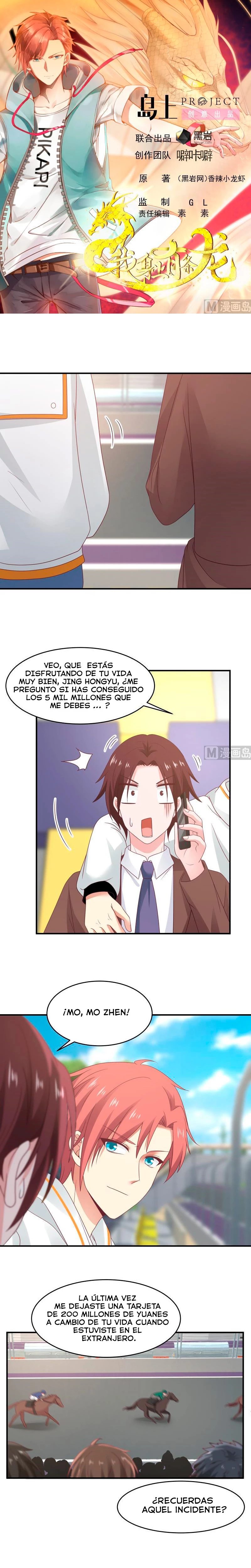 Tengo el cuerpo del dragon capítulo 282, página 1