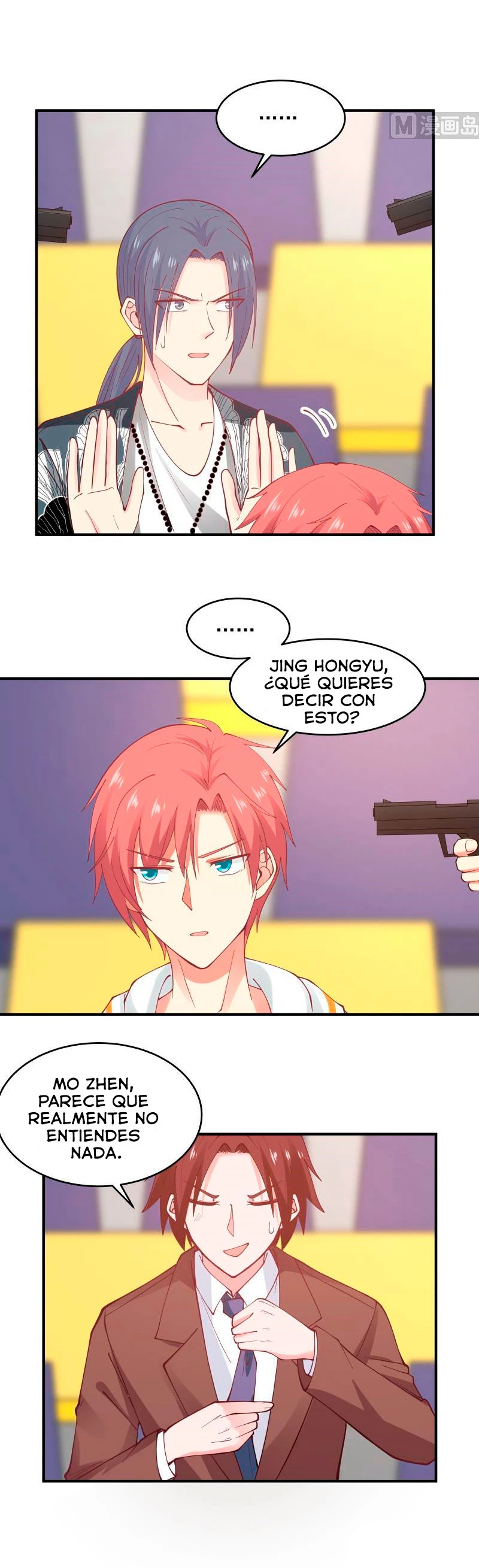 Tengo el cuerpo del dragon capítulo 282, página 4