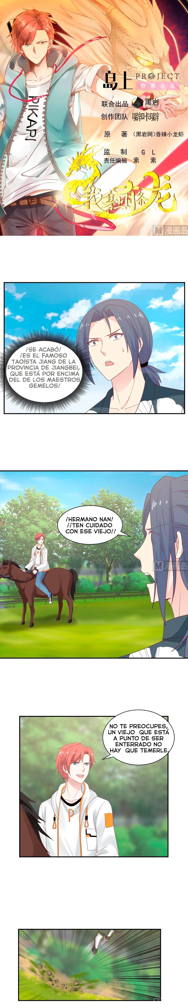Tengo el cuerpo del dragon capítulo 285, página 1