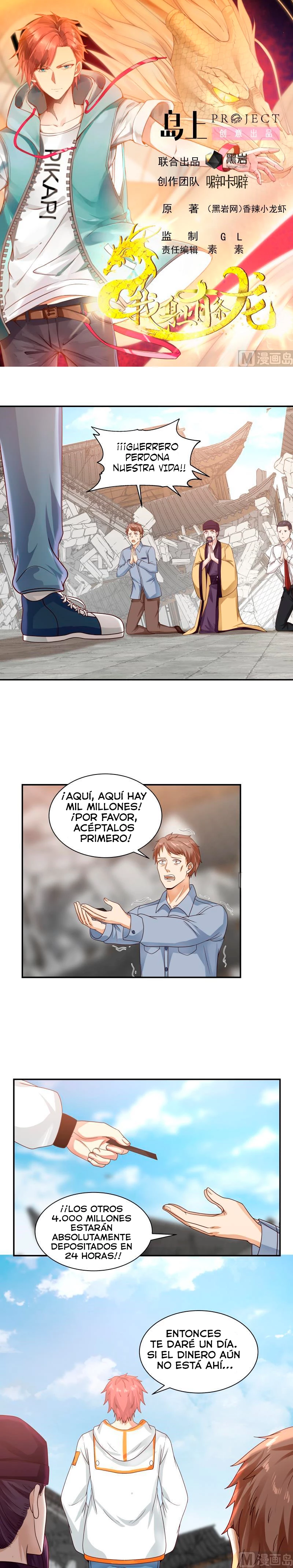 Tengo el cuerpo del dragon capítulo 287, página 1