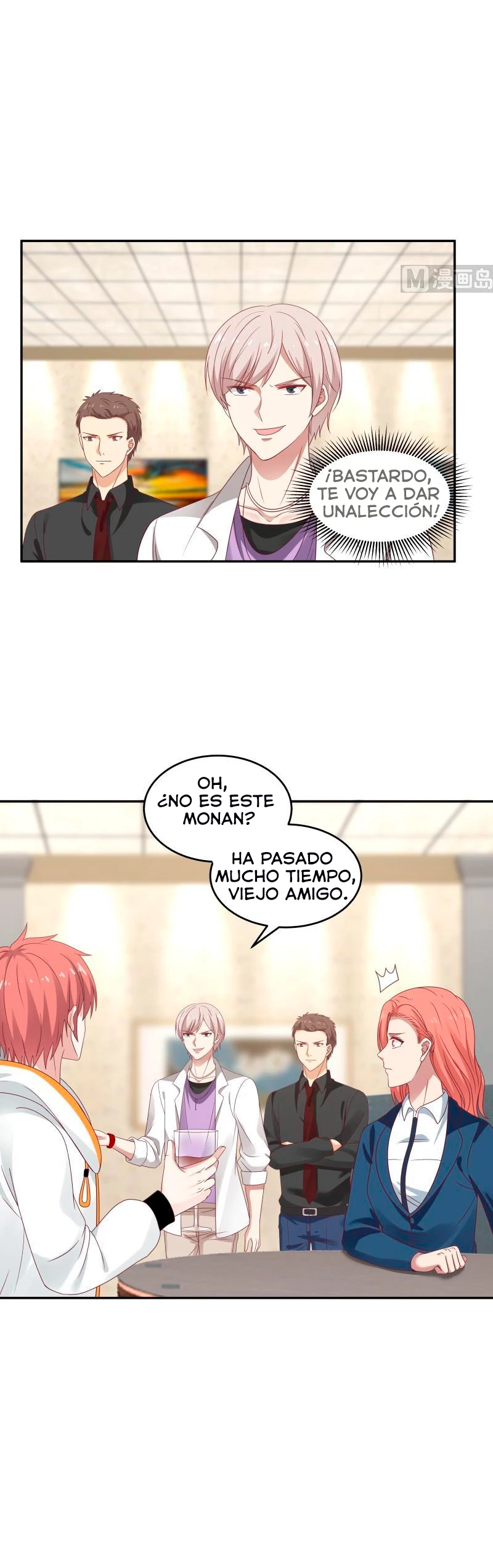 Tengo el cuerpo del dragon capítulo 291, página 5