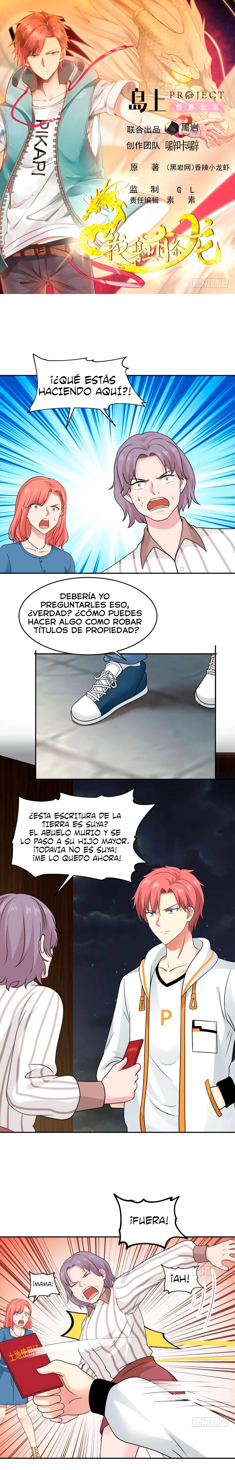 Tengo el cuerpo del dragon capítulo 299, página 1