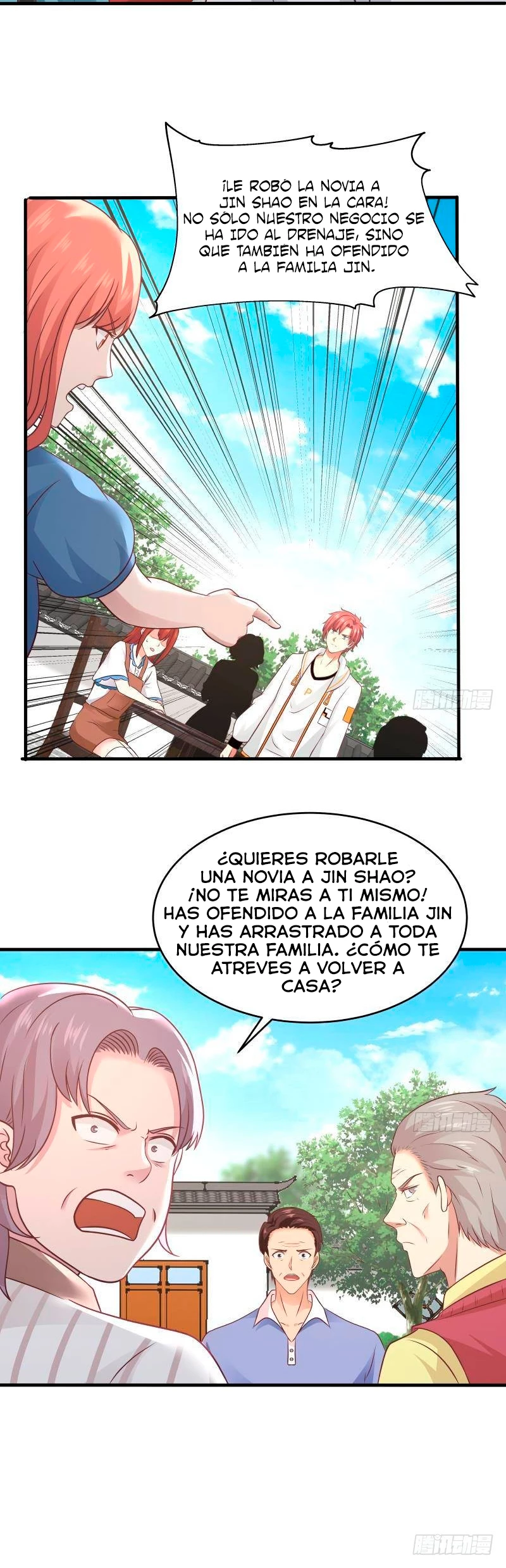 Tengo el cuerpo del dragon capítulo 299, página 8
