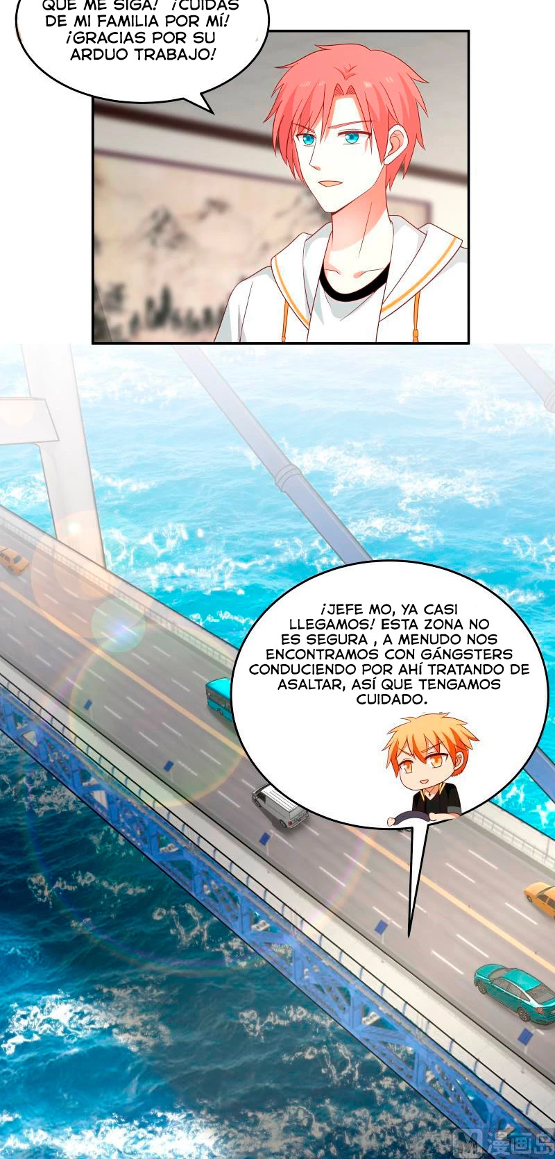 Tengo el cuerpo del dragon capítulo 309, página 4