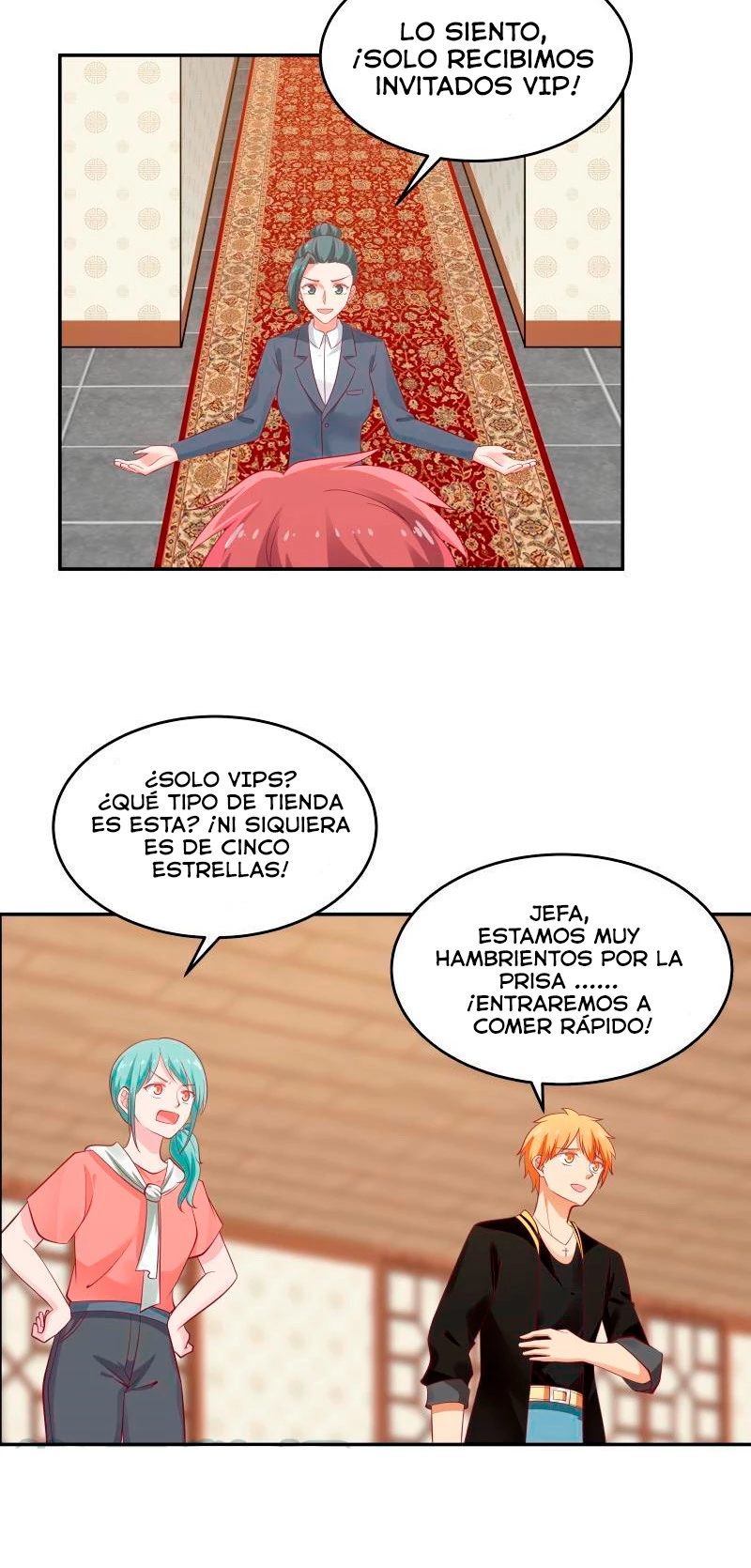 Tengo el cuerpo del dragon capítulo 312, página 5