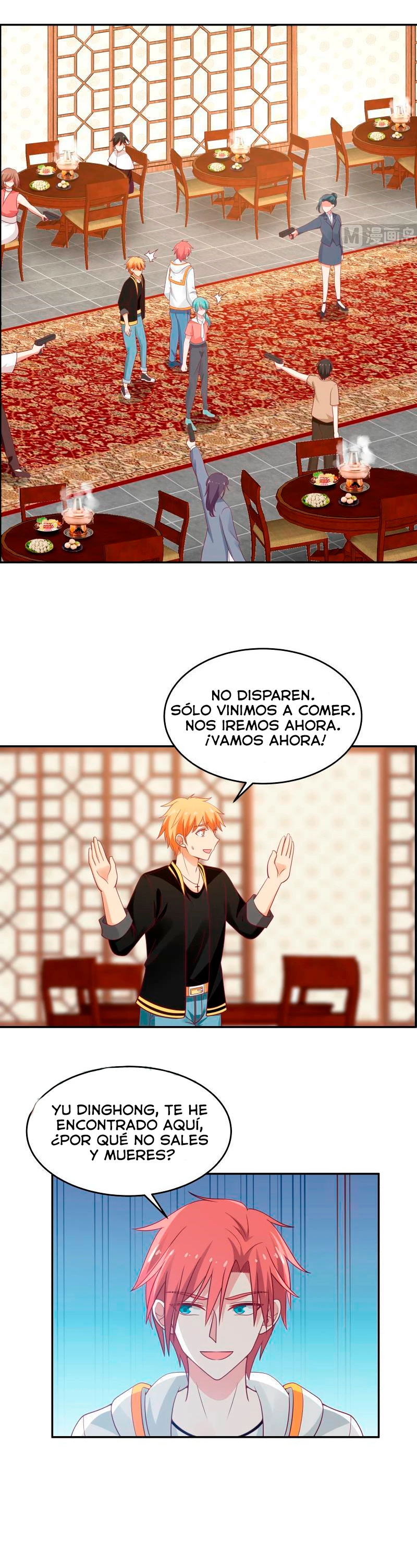 Tengo el cuerpo del dragon capítulo 312, página 8